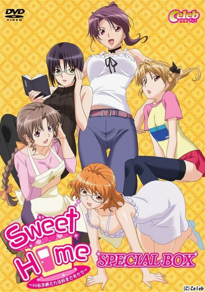 Sweet Home: H na Oneesan wa Suki desu ka?