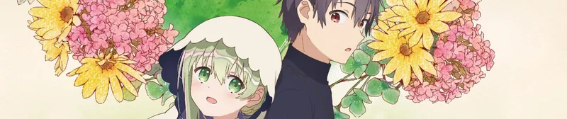 Saint Cecilia and Pastor Lawrence Artık Crunchyroll'da Yayında