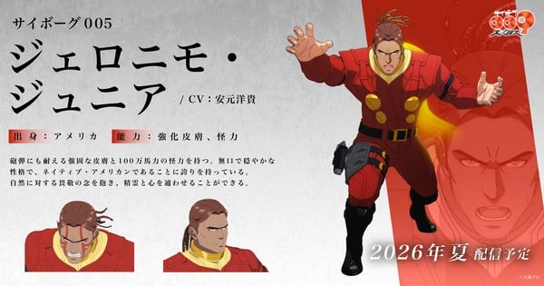 Hiroki Yasumoto, Cyborg 009: Nemesis animesine Cyborg 005 olarak katıldı