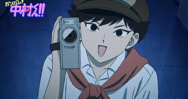 'Go for It, Nakamura!' animesine Shōya Chiba katıldı