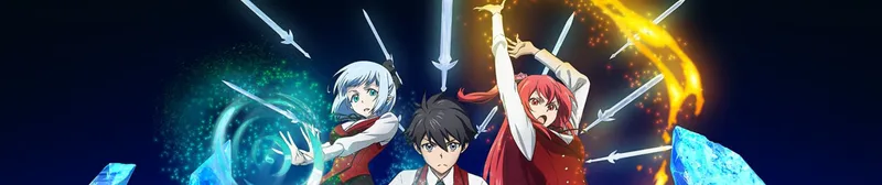 The Iceblade Sorcerer Shall Rule the World Crunchyroll'da Yayınlanmaya Başladı