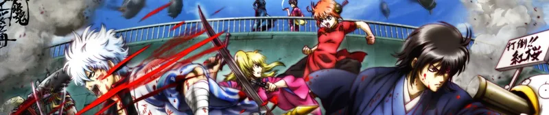 Gintama: The Movie (Benizakura) Hits HIDIVE