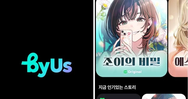 Naver WEBTOON yapay zeka tabanlı hikaye sohbet servisi byUs'ı duyurdu