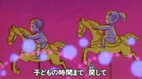 Te no Naka no Mahou