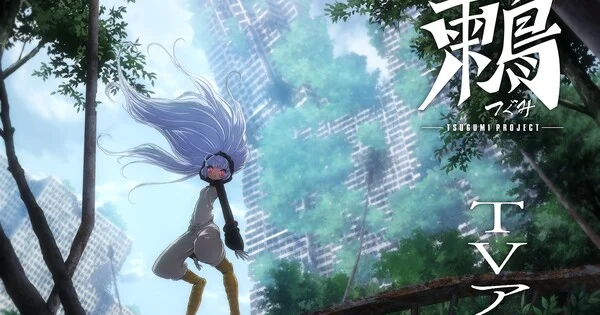 ippatu imzalı bilim kurgu mangası Tsugumi Project anime oluyor