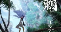 ippatu's Sci-Fi Manga Tsugumi Project Receives TV Anime Adaptation