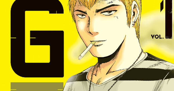 GTO: Paradise Lost Kai, Saejima Arkını Özel Bir Tek Bölümlük Hikaye ile Tamamlıyor