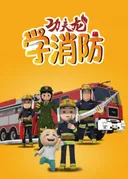 Kung Fu Long: Xue Xiaofang