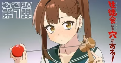 Even the Student Council Has Its Holes! animesi 3 Ekim'de başlıyor