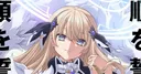 King's Proposal Animesi 2027'de Başlıyor