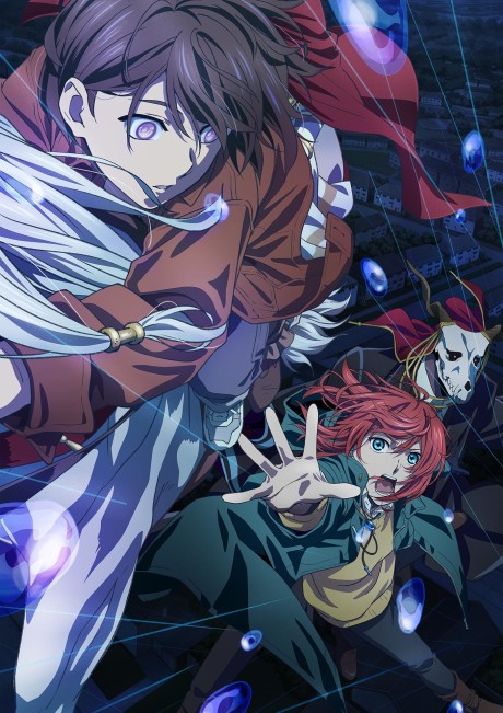 Ancient Magus' Bride OVA'ları İngilizce Dublaj ile Yayında