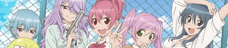 Sabagebu! -Survival Game Club!- HIDIVE, Crunchyroll ve Hulu'da Yayında