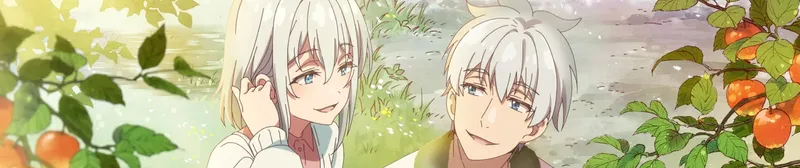 Grandpa and Grandma Turn Young Again Crunchyroll'da Yayında