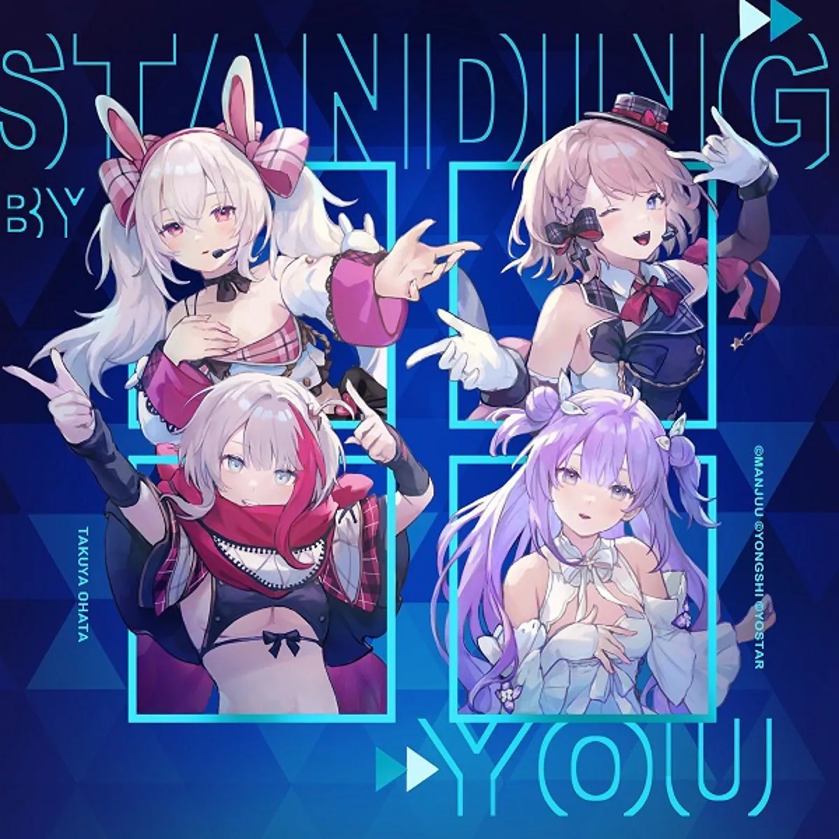 Azur Lane 3. Yıl Dönümünü "Standing By You" Müzik Videosu ile Kutluyor
