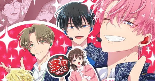 Tamon's B-Side animesinin İngilizce dublajı Crunchyroll'da yayında