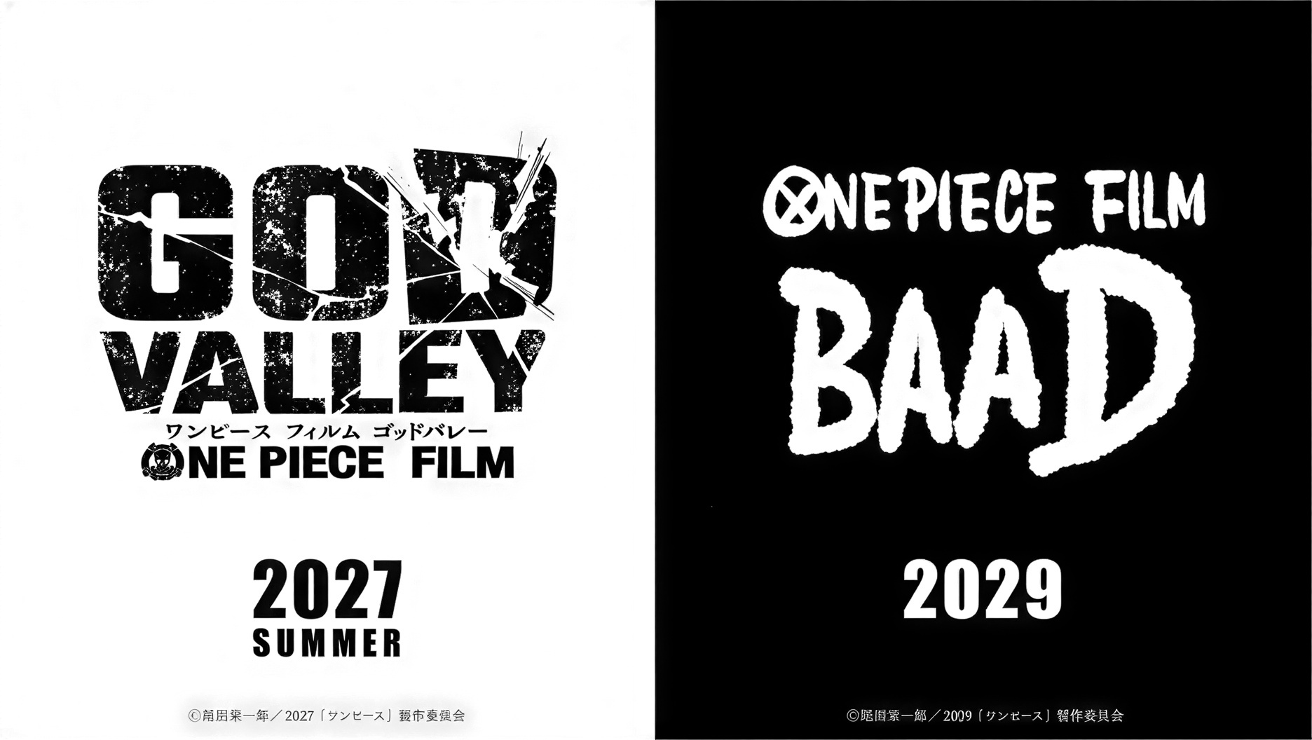 Toei Animation iki yeni One Piece filmini 2027 ve 2029 yılları için duyurdu