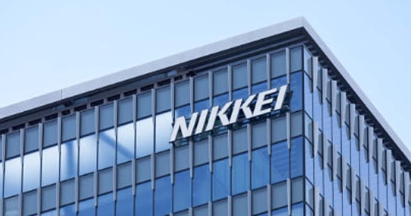 Nikkei Eğlence ve İçerik Borsa Endeksini Başlatıyor