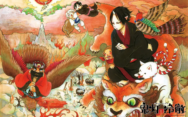 Hozuki's Coolheadedness 2 Now Streaming on Crunchyroll & HIDIVE