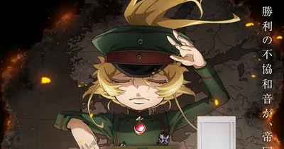 Crunchyroll Saga of Tanya the Evil II için İngilizce dublajı başlattı