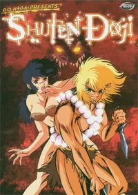 Shuten Doji - The Star Hand Kid