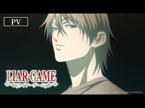 pv1