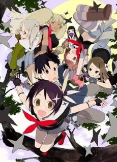 Ninja Komedisi Himawari! Hulu'da Yayında