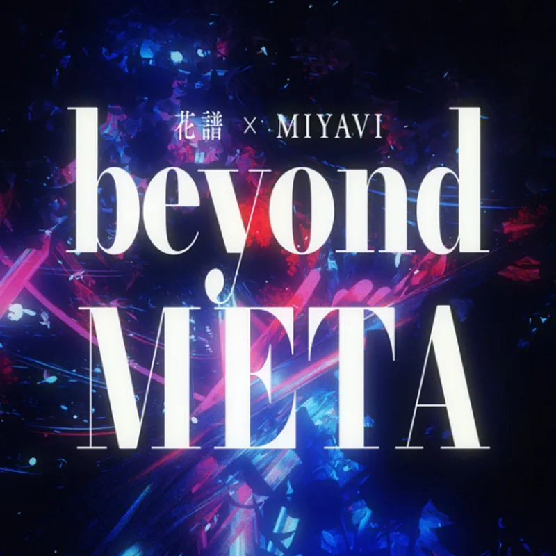KAF & MIYAVI's 'Beyond Meta' Music Video Streams on YouTube