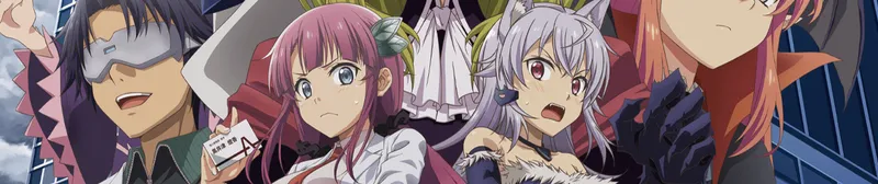 Miss Kuroitsu from the Monster Development Department Artık Crunchyroll'da