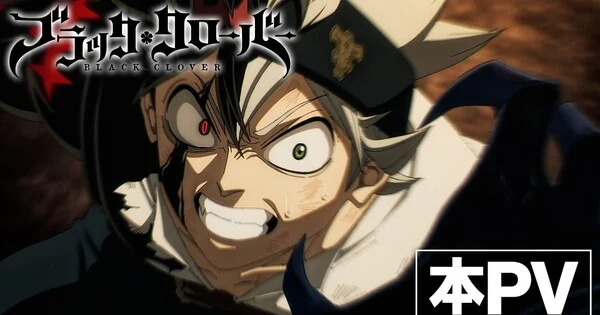 Black Clover 2. Sezon Tanıtım Videosu WANIMA'nın Yeni Tema Şarkısını Tanıttı