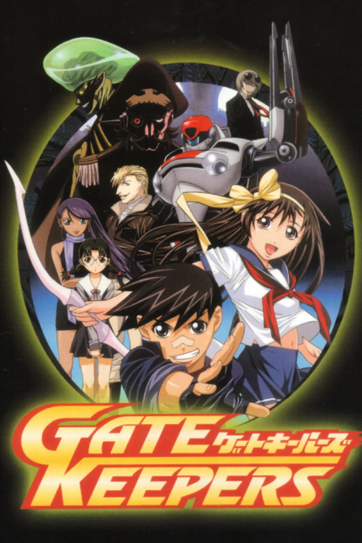 Gate Keepers şimdi Crunchyroll'da İngilizce dublaj ile yayında