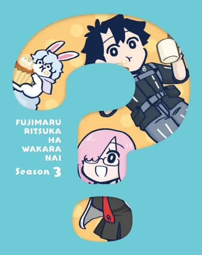 Fate/Grand Order: Fujimaru Ritsuka wa Wakaranai Season 3 Specials