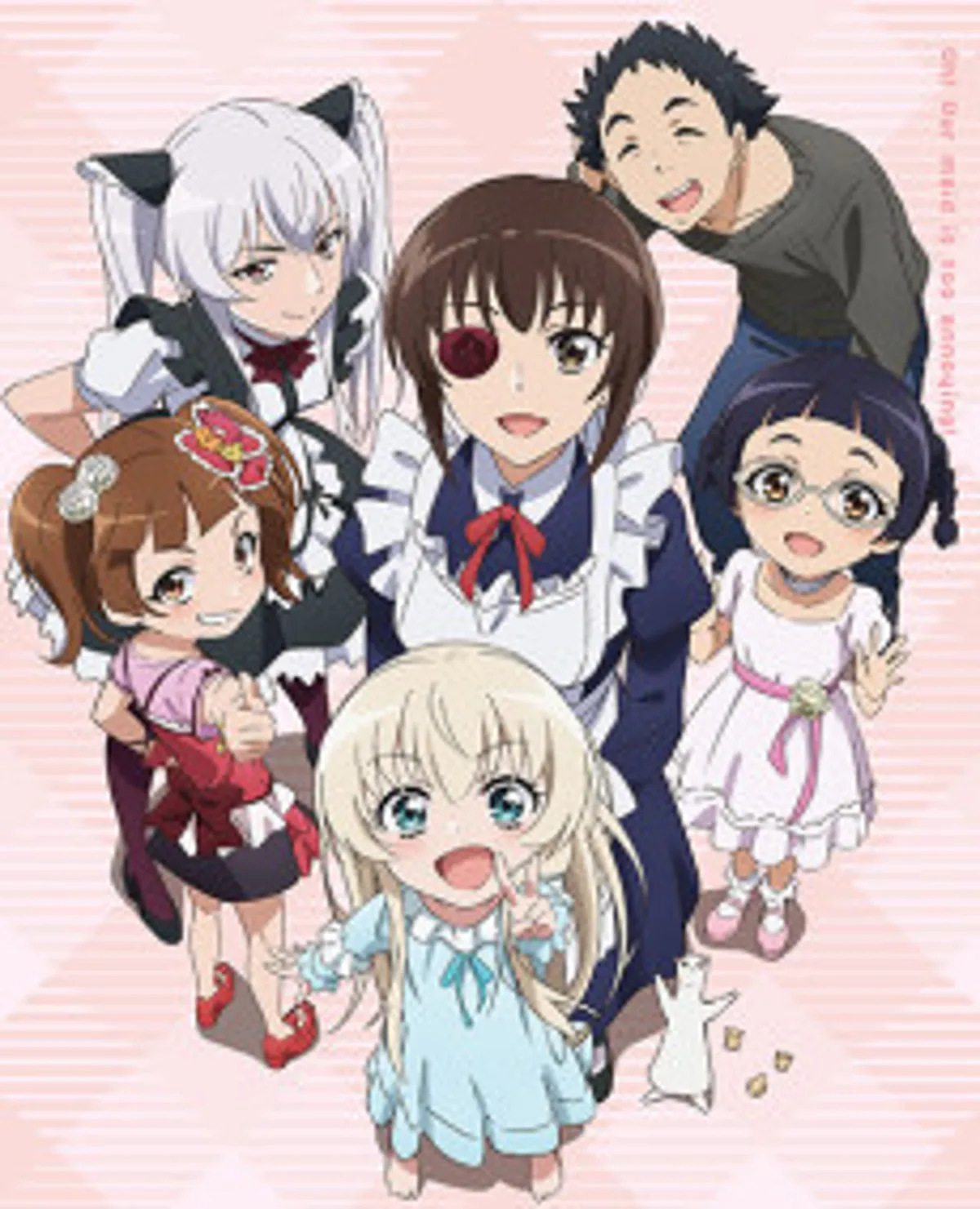 UzaMaid! OVA Now Streaming with English Dub on Crunchyroll