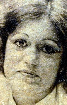Jara, Amelia