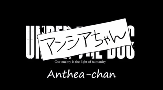 UNDER THE DOG Anthea-chan