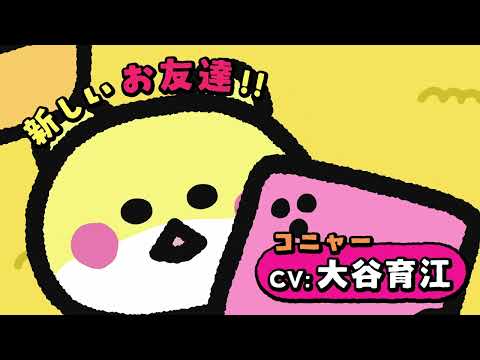 pv1