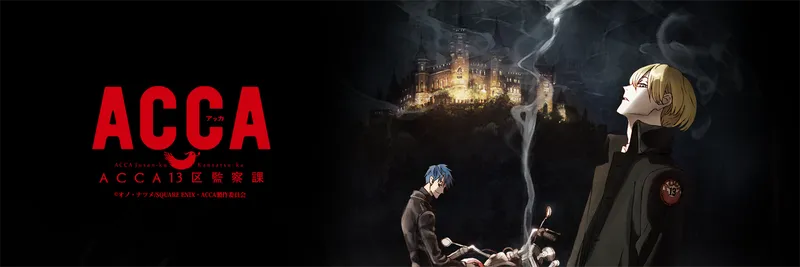 ACCA: 13-Territory Inspection Dept. Artık Crunchyroll'da Yayında
