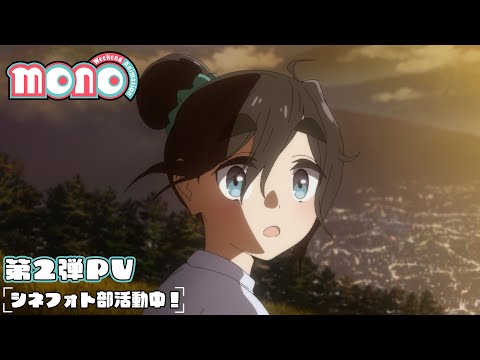 pv1