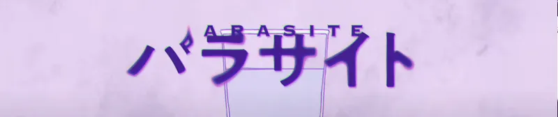 DECO27'nin 'Parasite' Müzik Videosu Yayında