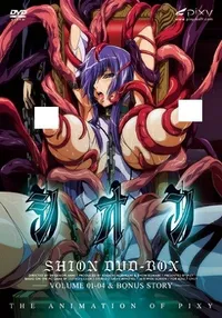 Shion Special