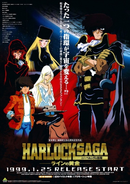 Harlock Saga
