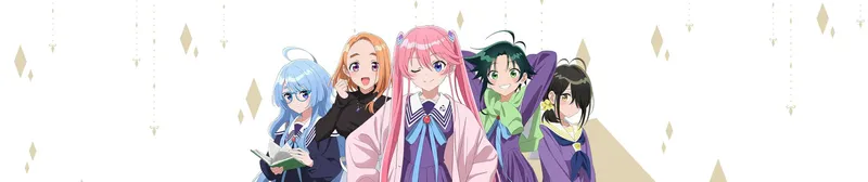 The Shiunji Family Children PV Drops, Teases Harem Chaos