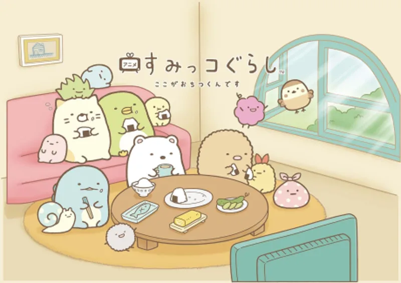 Sumikko Gurashi TV Anime PV Drops