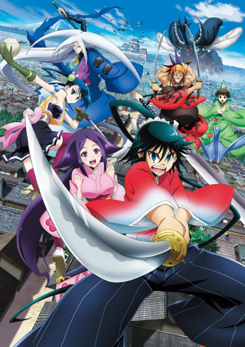 Mushibugyo, Crunchyroll'da İngilizce Dublaj ile Yayında