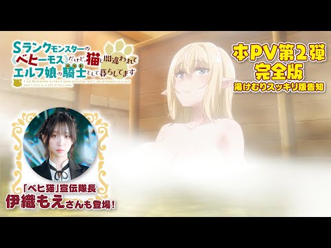 pv1
