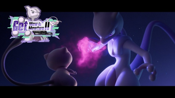 Pokemon Scarlet and Pokemon Violet: Get Mew and Mewtwo!
