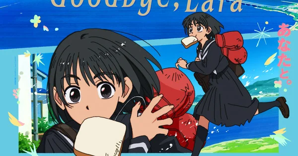 Crunchyroll Yaz 2026 Anime Programını Duyurdu
