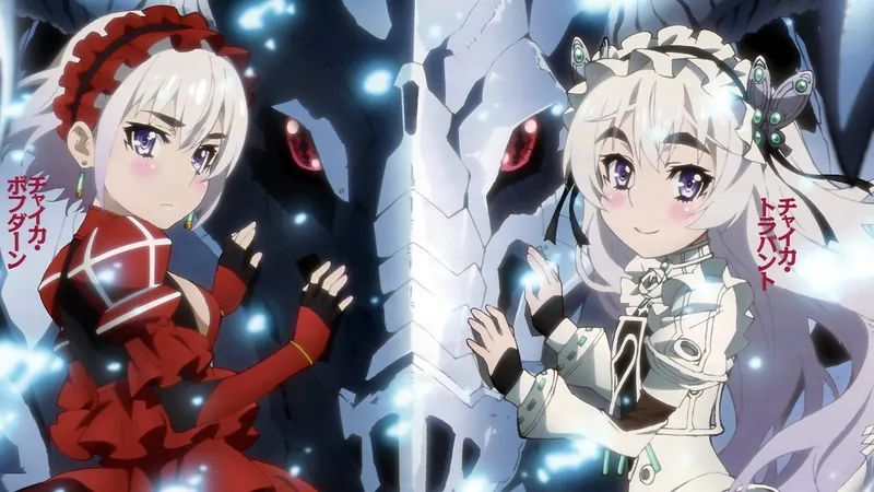 Chaika: Avenging Battle Şimdi Crunchyroll ve HIDIVE'da Yayında