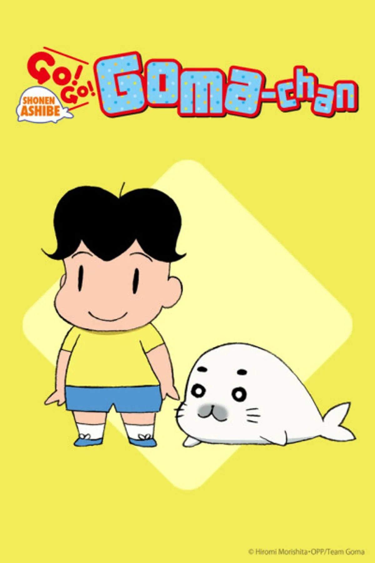 Shounen Ashibe: Go! Go! Goma-chan 2 Crunchyroll'da Yayında