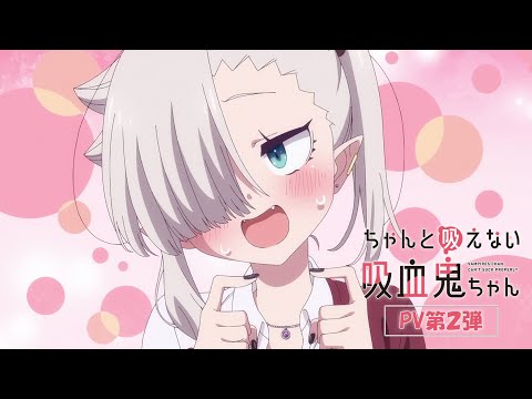 pv1