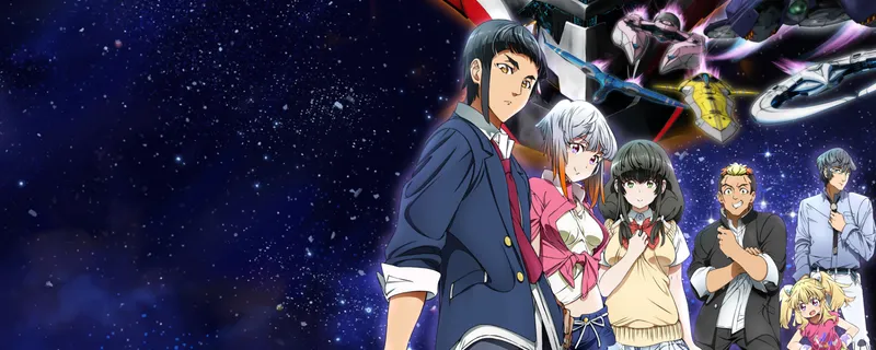 Aquarion Logos Crunchyroll ve TubiTV'de Yayında